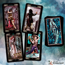 Таро Луди Лескот | Ludy Lescot Tarot РЕПЛИКА в премиум качестве